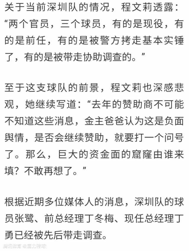 当他们在训练课时，眼睛会睁开，看到一些新鲜的东西。